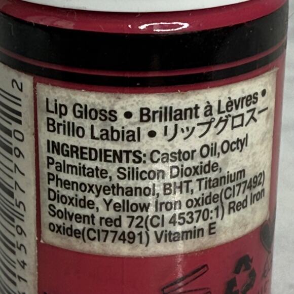 J Cat LLS115 BLOW YOUR MIND Hydrating Lip Stain (0.42 oz/Full Size) - Picture 4 of 5